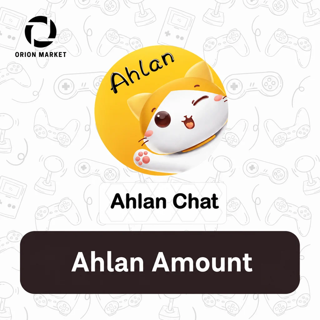 Ahlan Amount