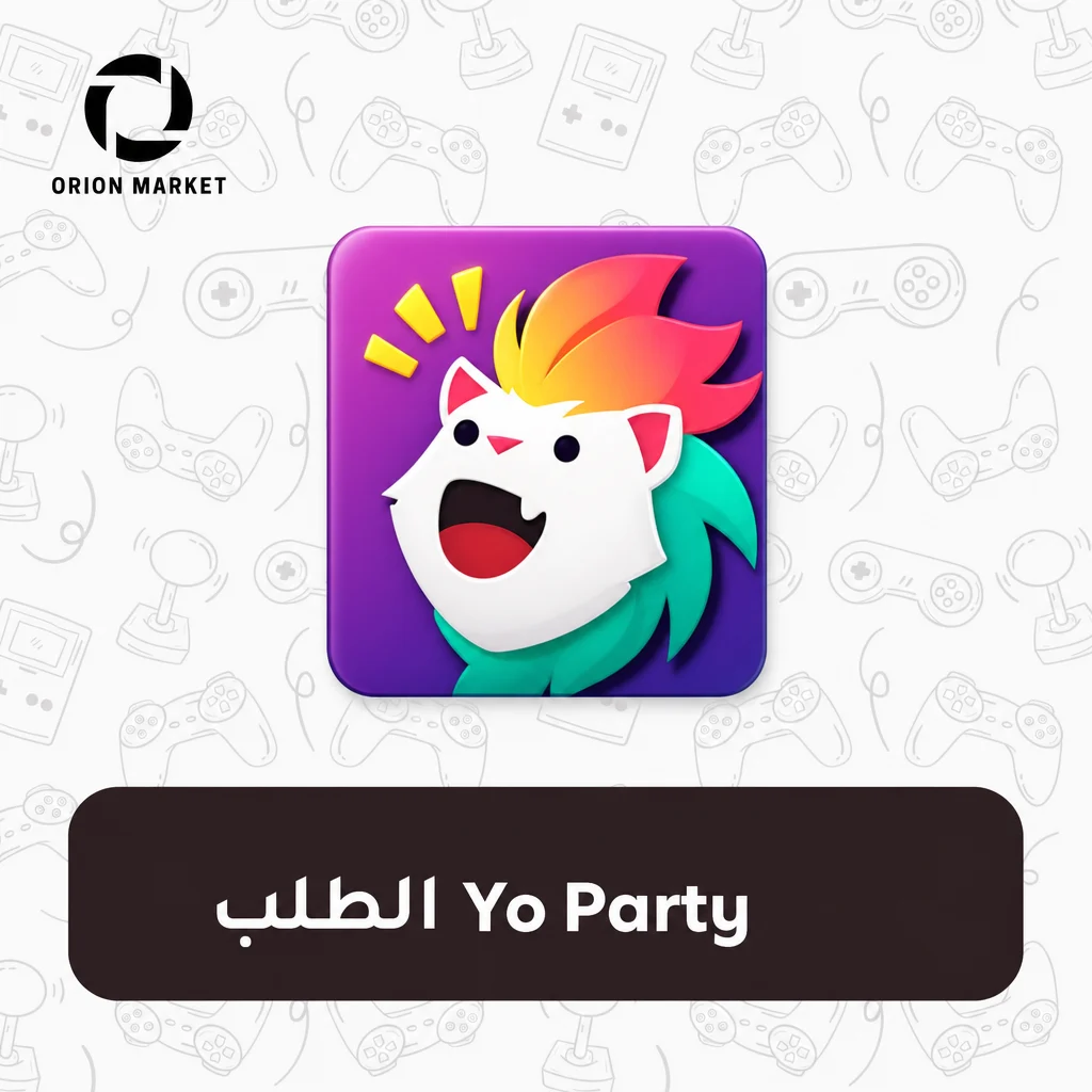 ‏حسب الطلب Yo Party
