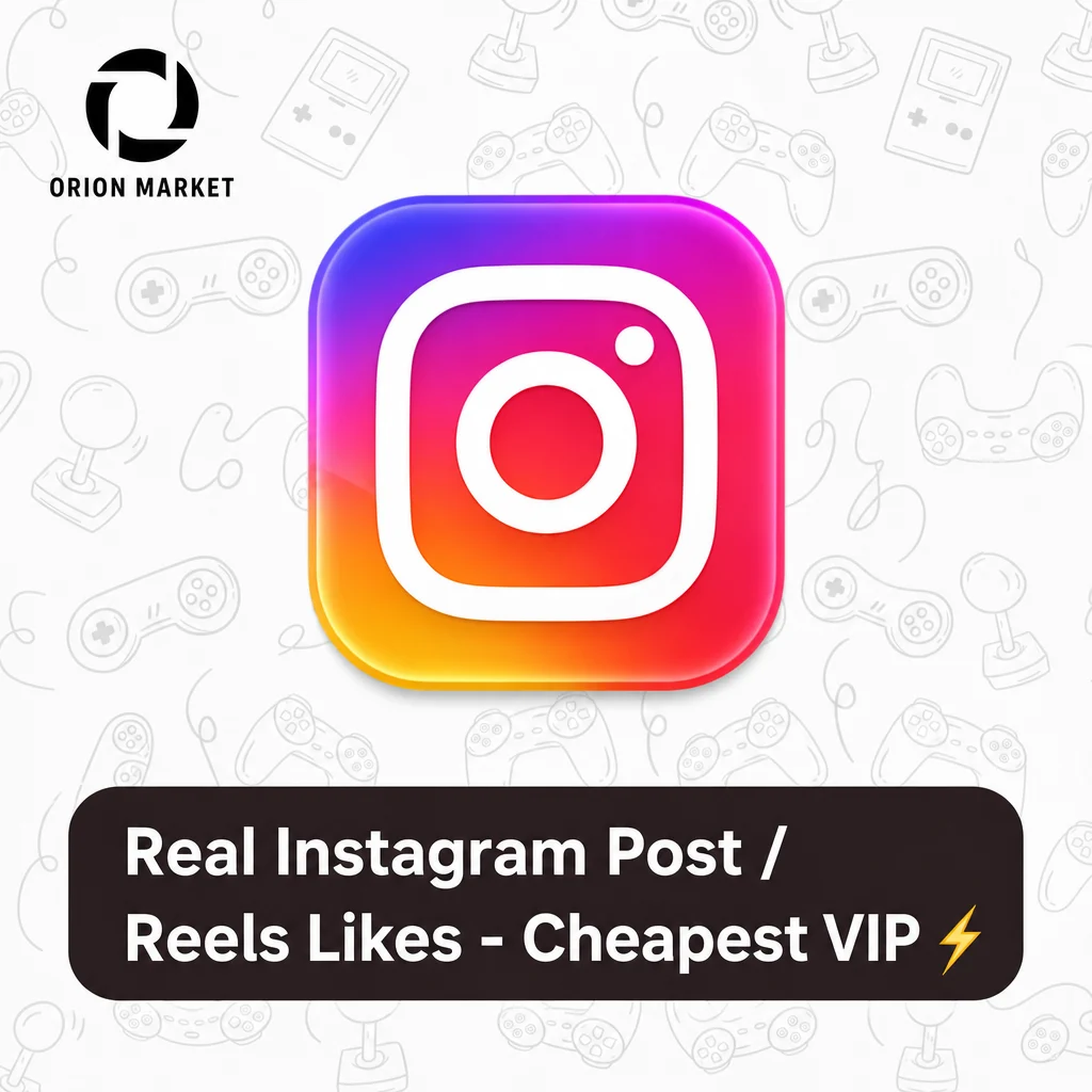 Real Instagram Post / Reels Likes - Cheapest VIP ⚡